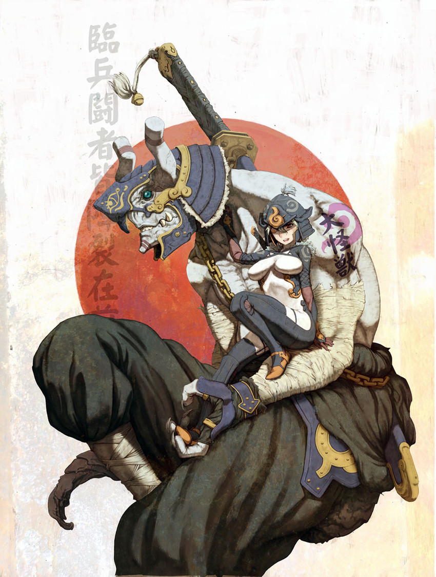 original drawn by oono_tsutomu