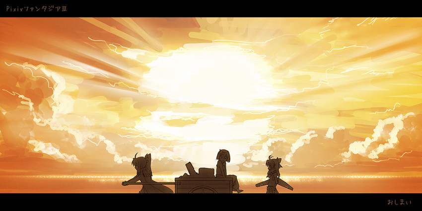 pixiv fantasia and 1 more drawn by tsukuba_masahiro