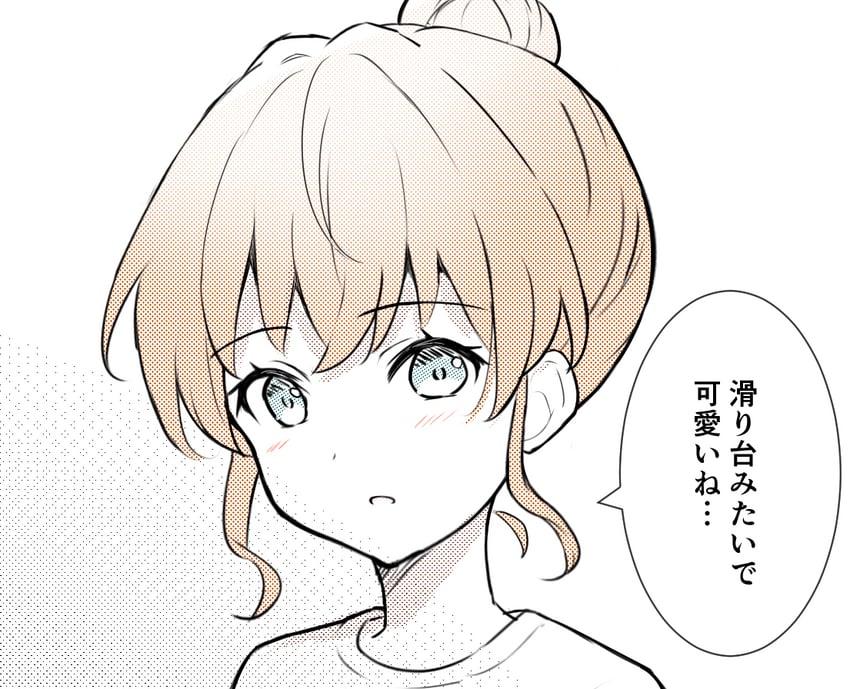 hinoshita kaho (love live! and 1 more) drawn by hanazora_satsuki