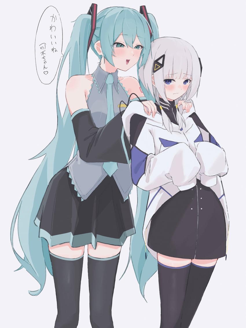 hatsune miku and kafu (vocaloid and 2 more) drawn by saka_(sa_ka)