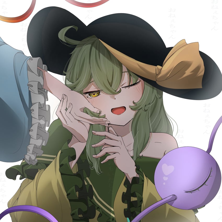 komeiji koishi and komeiji satori (touhou) drawn by ramnoyoumou