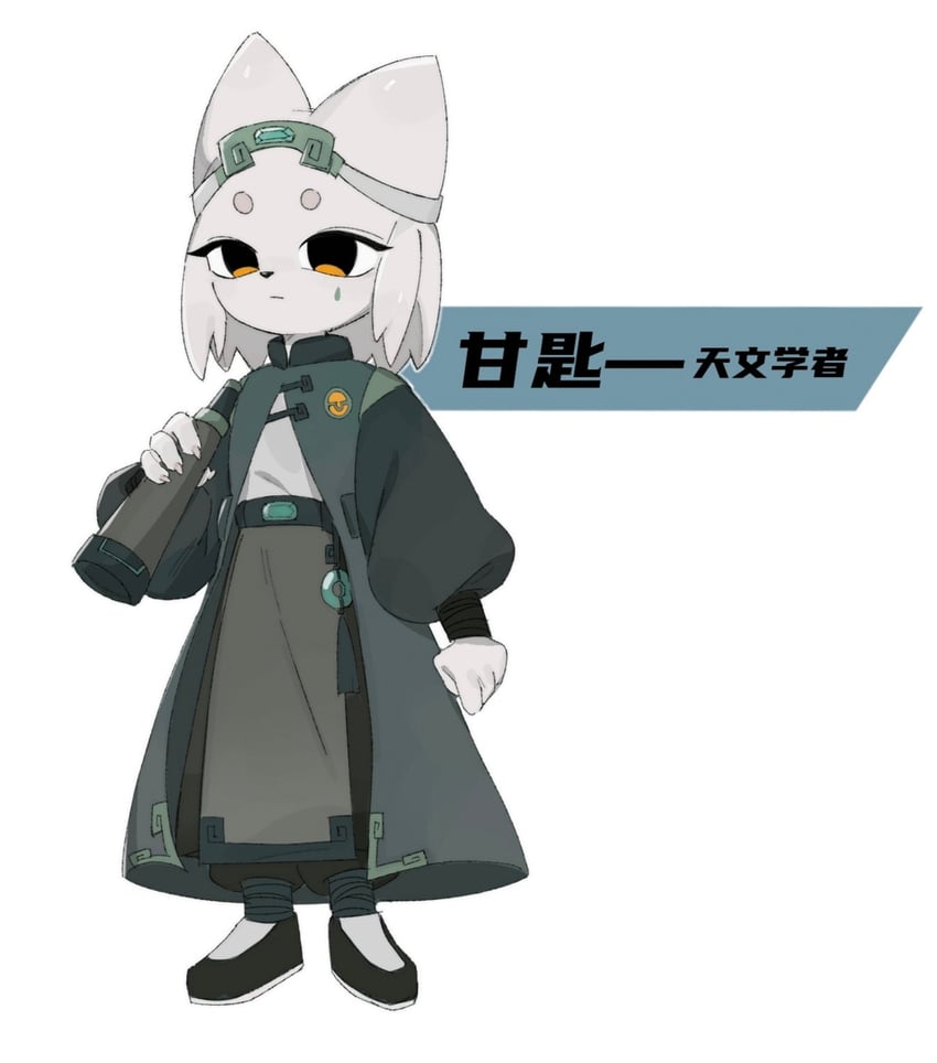 original and 1 more drawn by ricewine_c