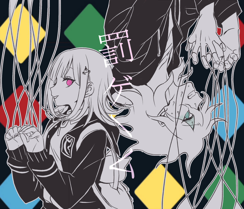 nanami chiaki and komaeda nagito (danganronpa and 3 more) drawn by melodyguru
