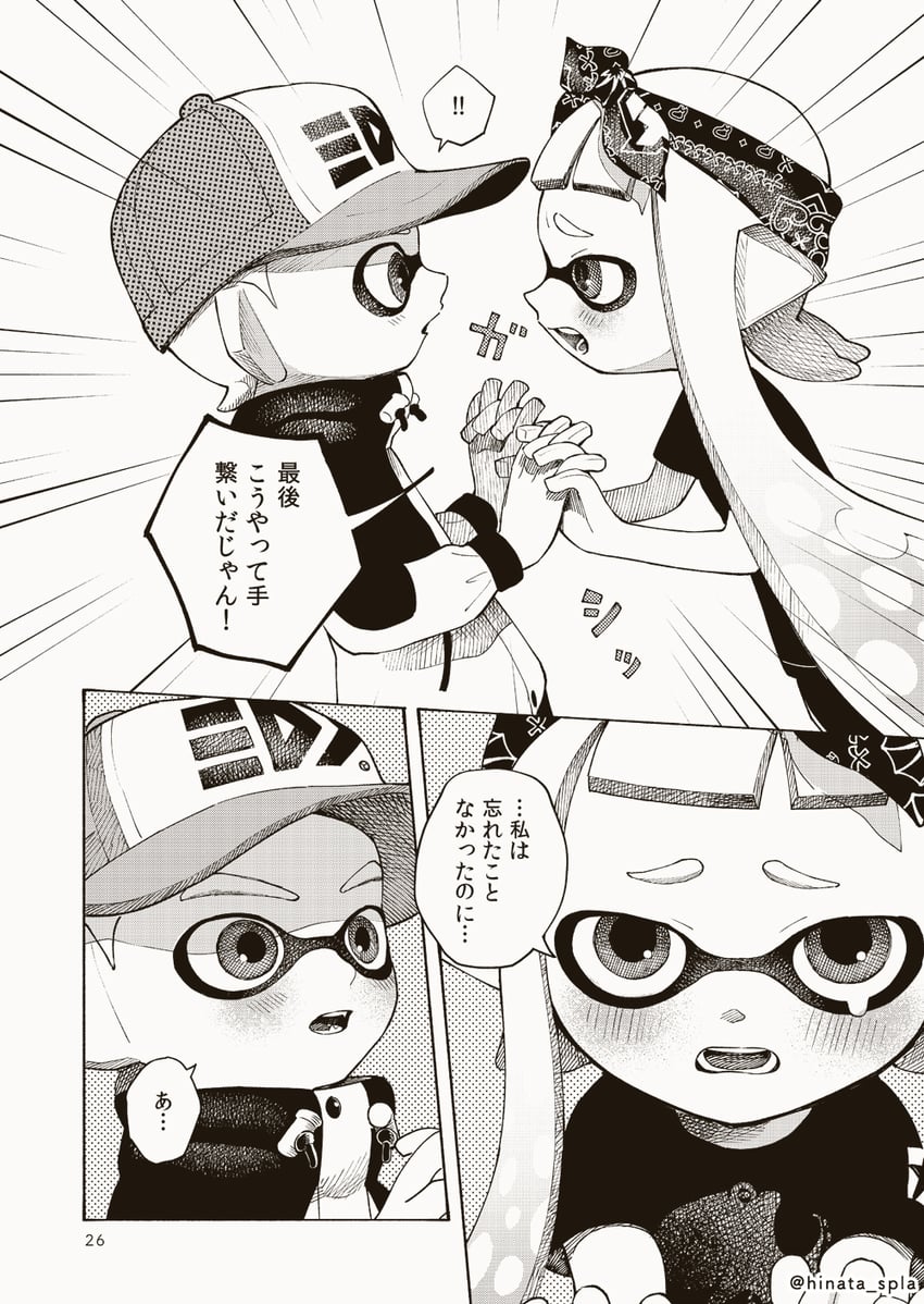 inkling player character, inkling girl, and inkling boy (splatoon and 1 more) drawn by hinata_(hinata_spla)