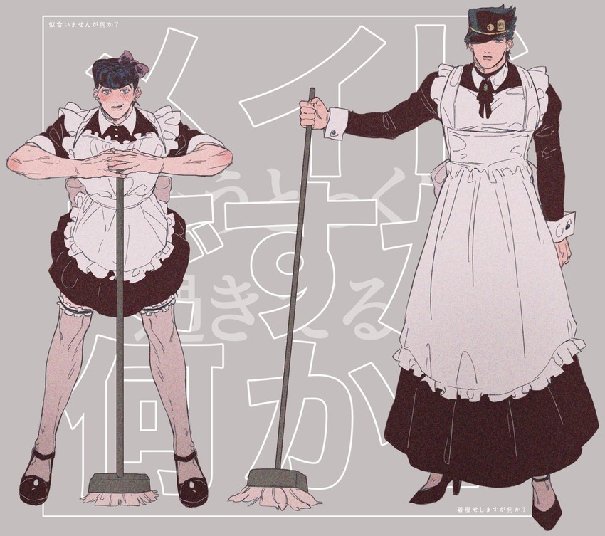 kujo jotaro and higashikata josuke (jojo no kimyou na bouken and 1 more) drawn by inum0g