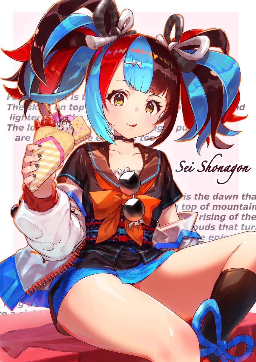 sei shounagon (fate and 1 more) drawn by nakanishi_tatsuya