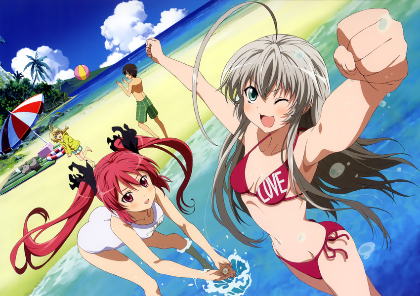 nyarlathotep, cthugha, hastur, yasaka mahiro, and shantak (haiyore! nyaruko-san and 1 more) drawn by ono_kazumi