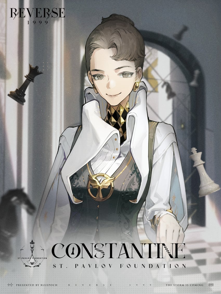 constantine (reverse:1999)