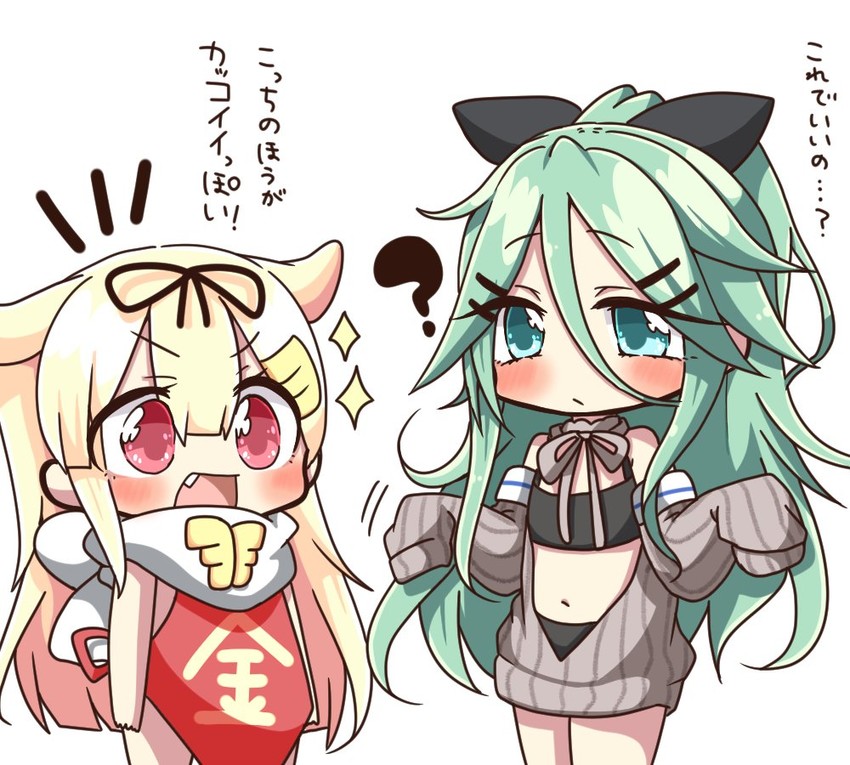 yuudachi, yuudachi kai ni, and yamakaze (kantai collection) drawn by jako_(jakoo21)