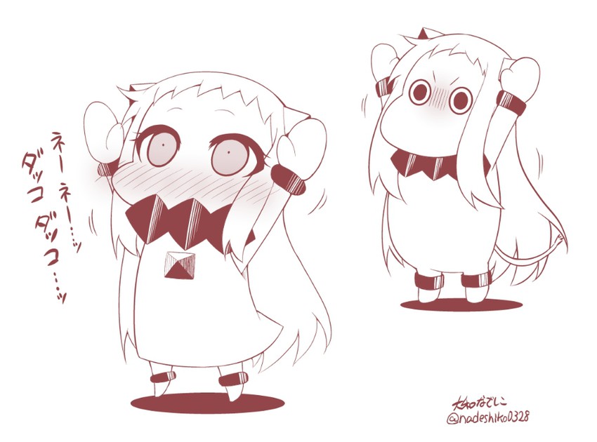 northern ocean princess and muppo (kantai collection and 1 more) drawn by yamato_nadeshiko