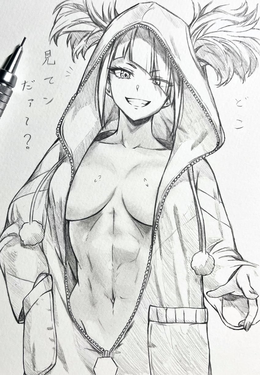 han juri (street fighter and 1 more) drawn by seishun_dendeke