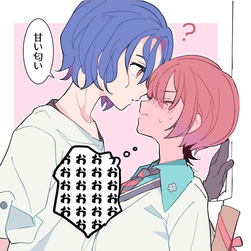 amate yuzuriha and shuji ito (gundam and 1 more) drawn by fuji_(f_ukkami)