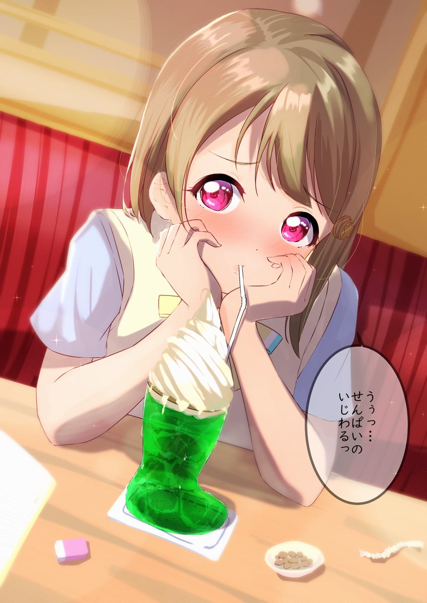 nakasu kasumi (love live! and 1 more) drawn by sophiaenju
