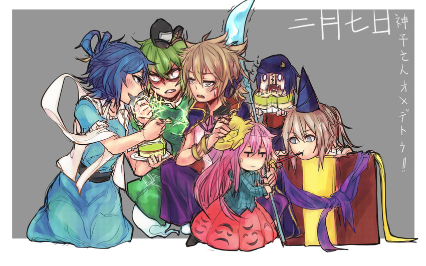 toyosatomimi no miko, mononobe no futo, kaku seiga, hata no kokoro, miyako yoshika, and 1 more (touhou) drawn by vento