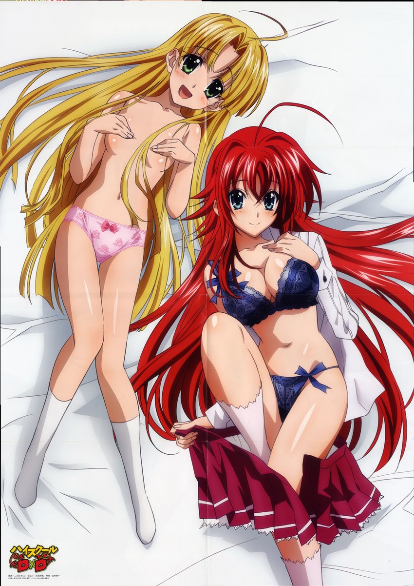 rias gremory and asia argento (high school dxd) drawn by gotou_junji