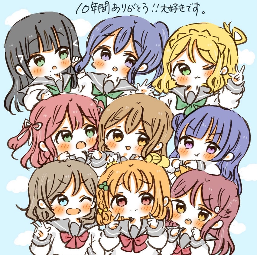 watanabe you, tsushima yoshiko, sakurauchi riko, takami chika, matsuura kanan, and 4 more (love live! and 1 more) drawn by momo_nosabu