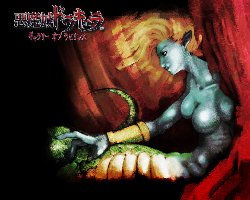 medusa (castlevania and 1 more) drawn by s._higashida