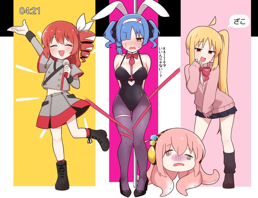 hatsune miku, gotoh hitori, megurine luka, kasane teto, kita ikuyo, and 4 more (vocaloid and 7 more) drawn by amogan