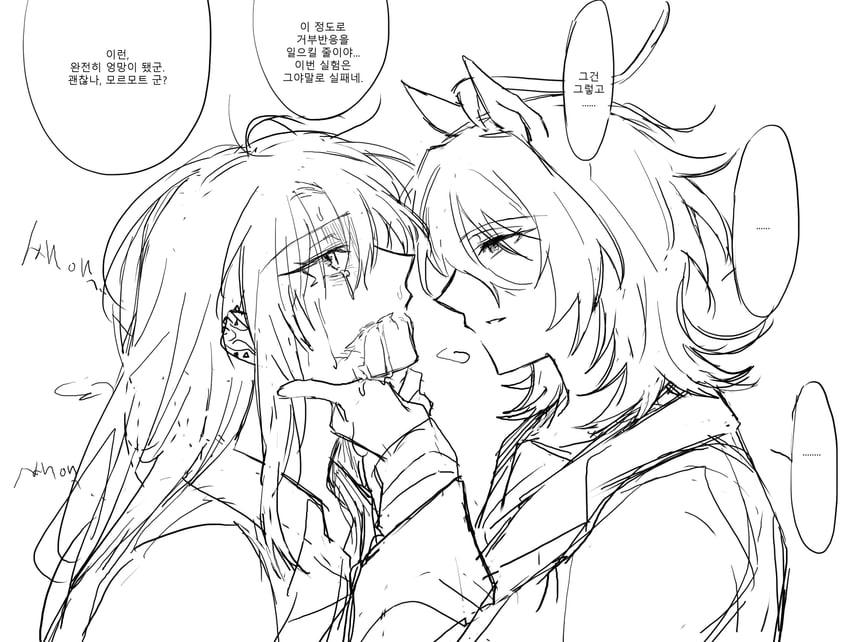 trainer, agnes tachyon, female trainer, and yumesaki momoko (umamusume) drawn by d2a103175