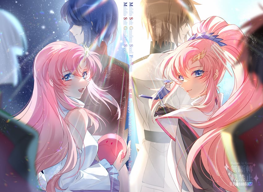 haro, athrun zala, lacus clyne, kira yamato, shinn asuka, and 1 more (gundam and 2 more) drawn by tsuna2727