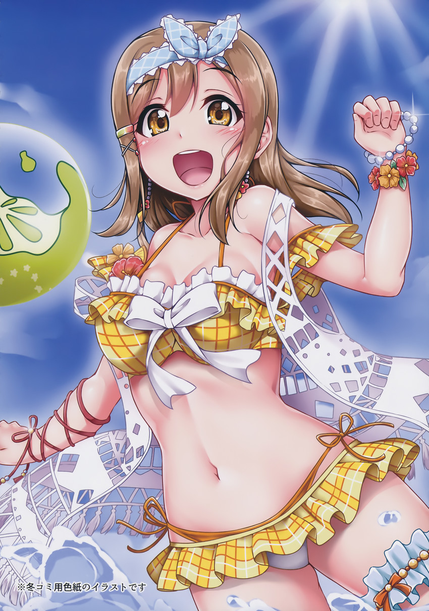 kunikida hanamaru (love live! and 2 more) drawn by yopparai_oni