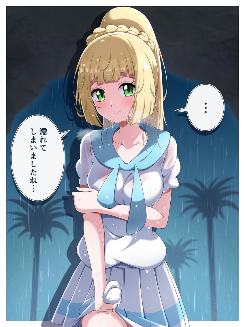 lillie (pokemon and 1 more) drawn by shabana_may