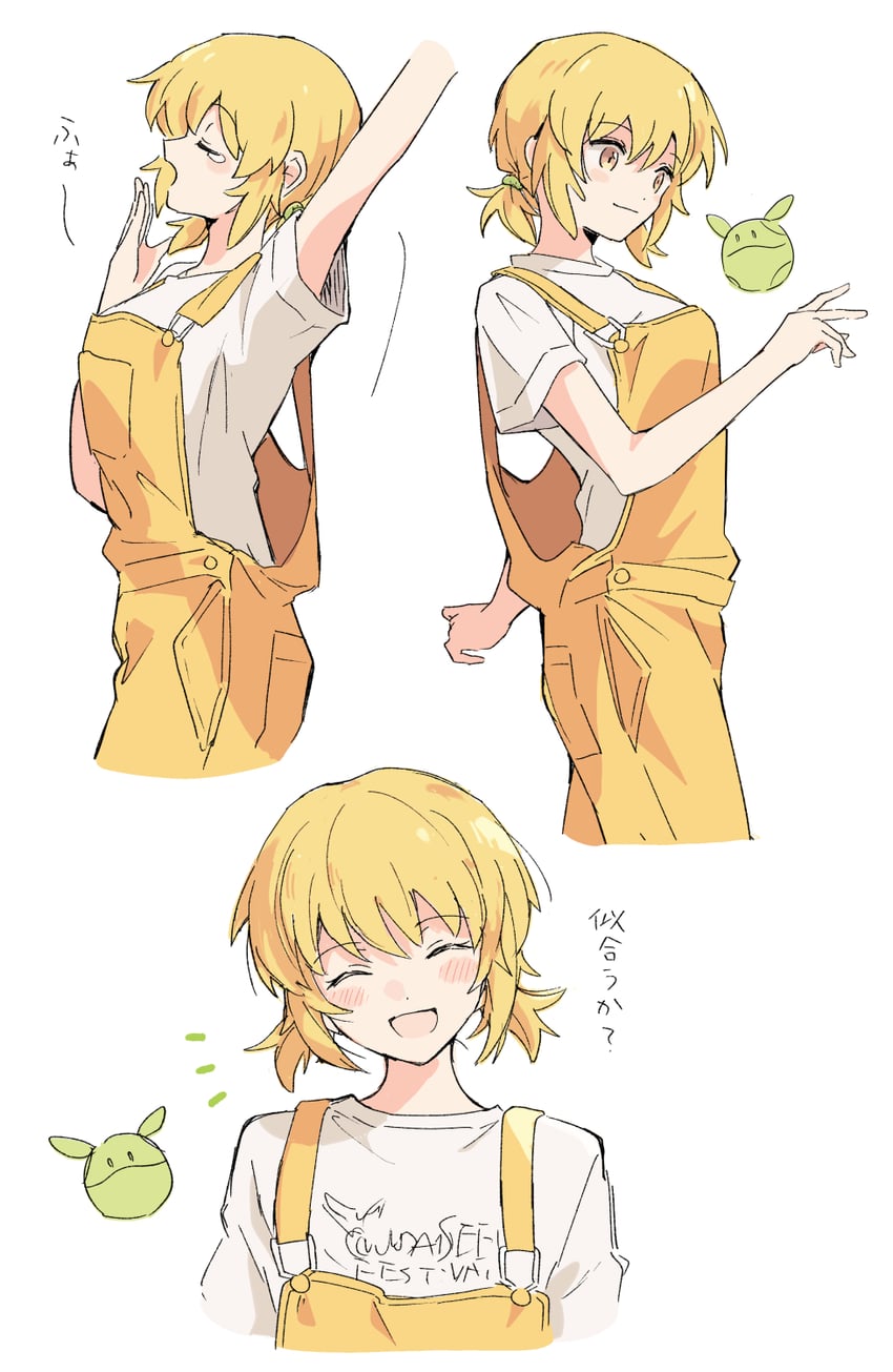 haro and cagalli yula athha (gundam and 3 more) drawn by ebifry_5