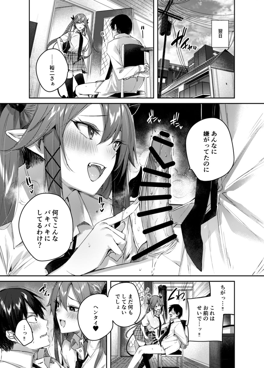 yukaribe setsuko and tadano yuji (original and 1 more) drawn by kakao_(chocolate_land)