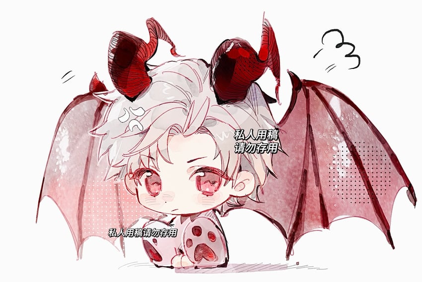 sylus (love and deepspace) drawn by bei_wang_mei_fan_chi