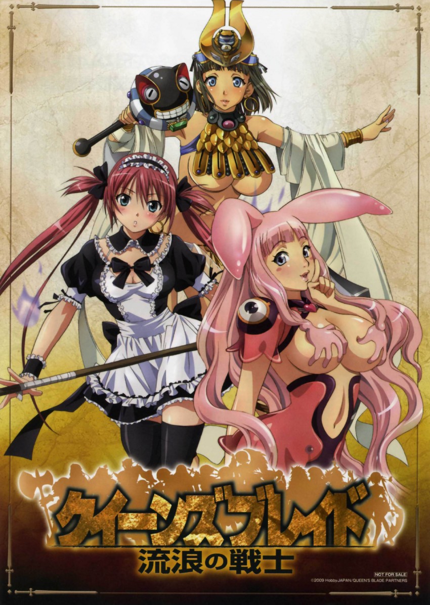airi, menace, ancient princess menace, melona, protean assassin melona, and 1 more (queen's blade)