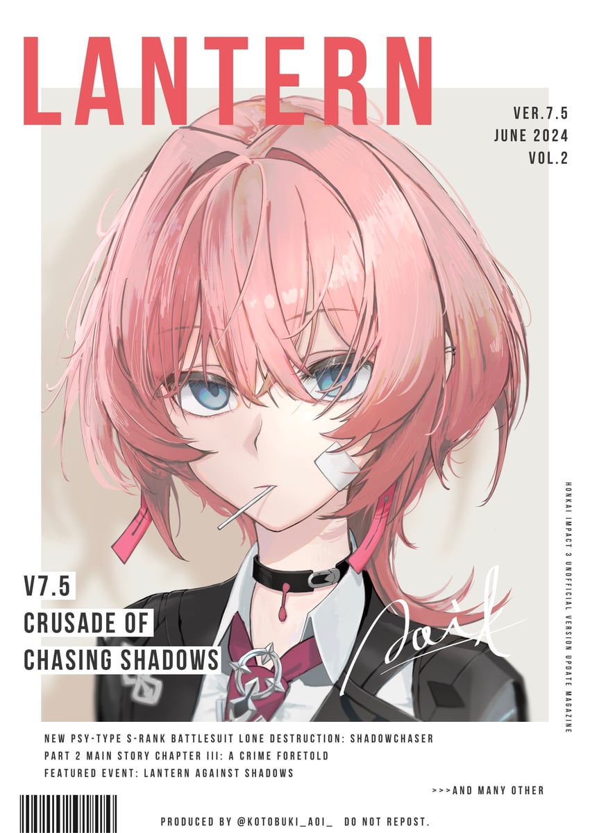 lantern (honkai and 1 more) drawn by kotobuki_aoi