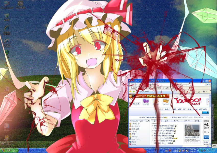 flandre scarlet (touhou and 6 more) drawn by to-hou_eiyasyou