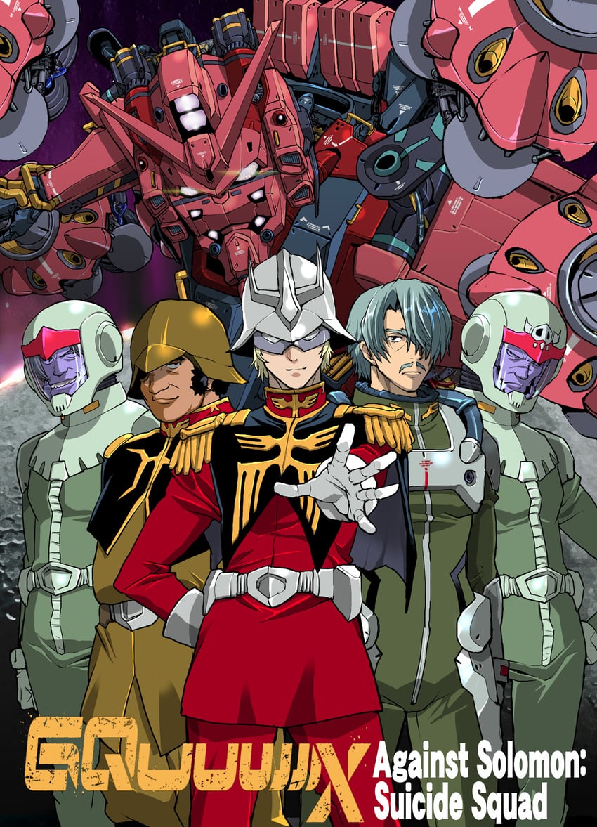 char aznable, challia bull, red gundam, dren, tokwan, and 1 more (gundam and 1 more) drawn by takuma_tomomasa