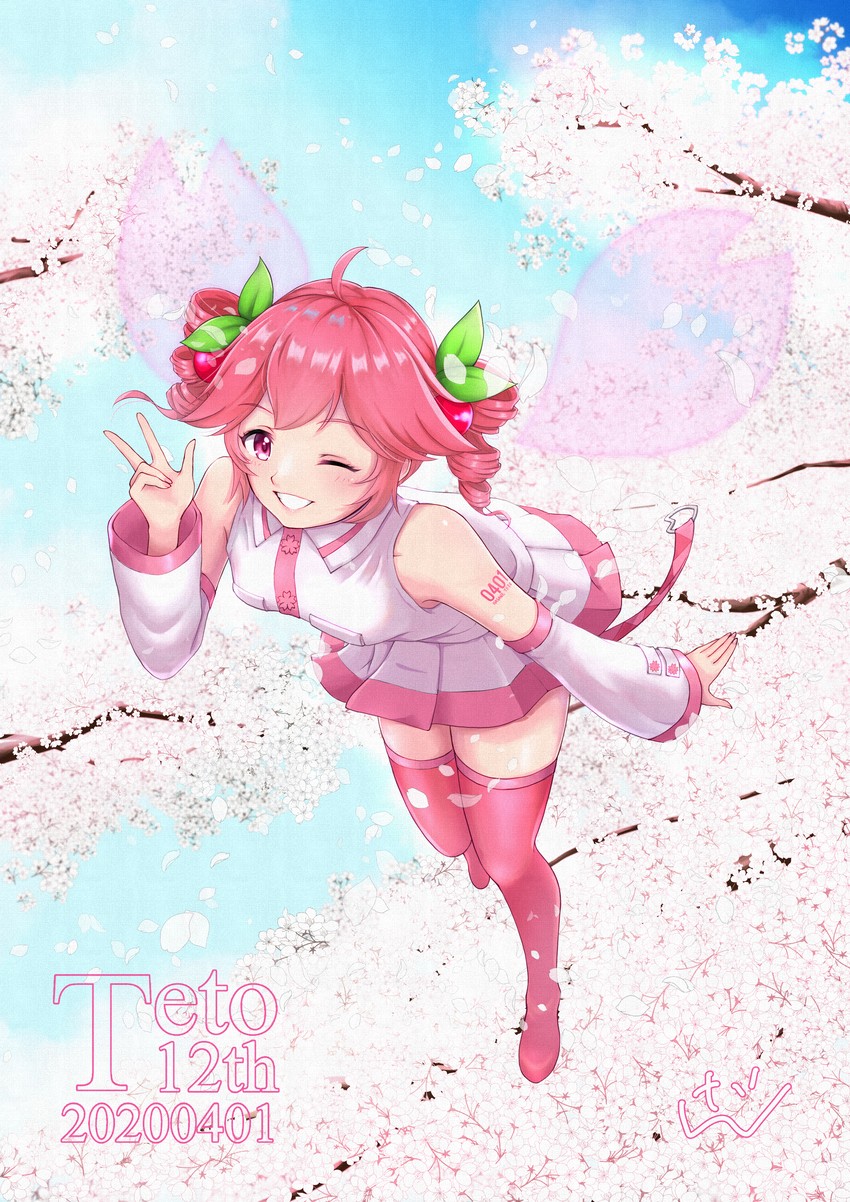 kasane teto and sakura teto (utau) drawn by kasane_kein