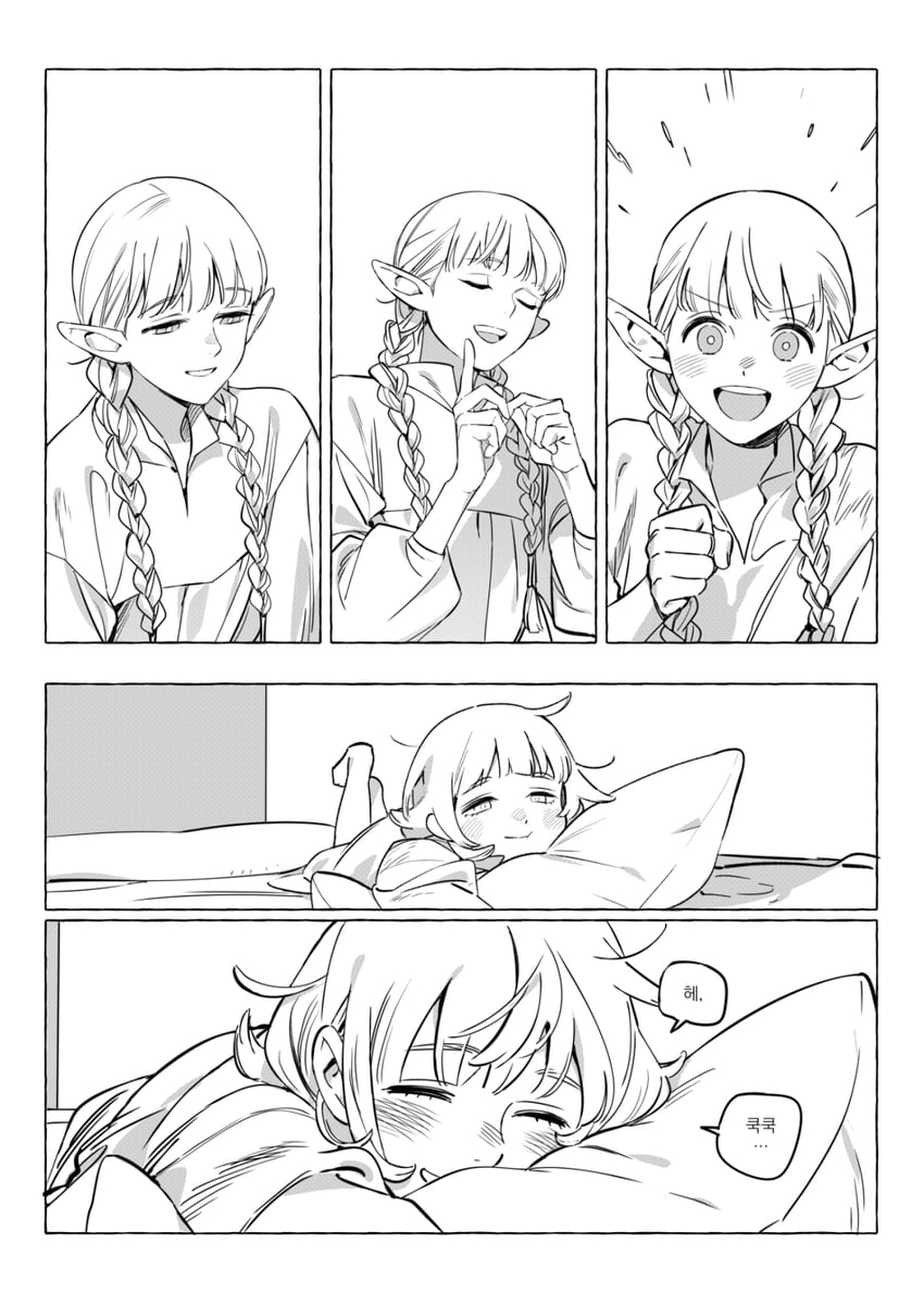 marcille donato and falin touden (dungeon meshi) drawn by wawa_(wawawa0080)