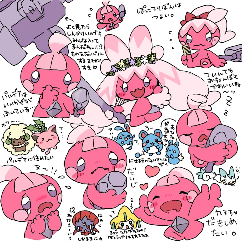 jirachi, pachirisu, marill, whimsicott, hoppip, and 5 more (pokemon) drawn by wanekko_(hanekoro)