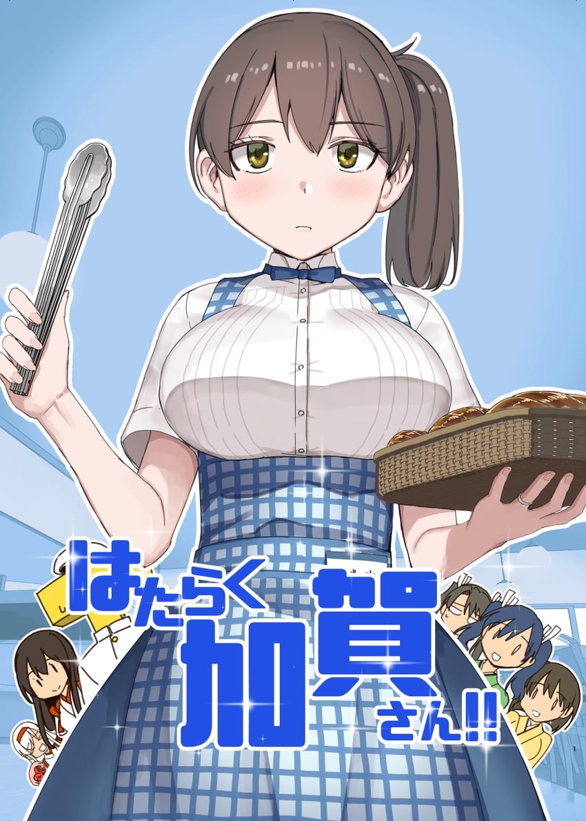 kaga, akagi, zuikaku, shoukaku, souryuu, and 2 more (kantai collection) drawn by masukuza_j