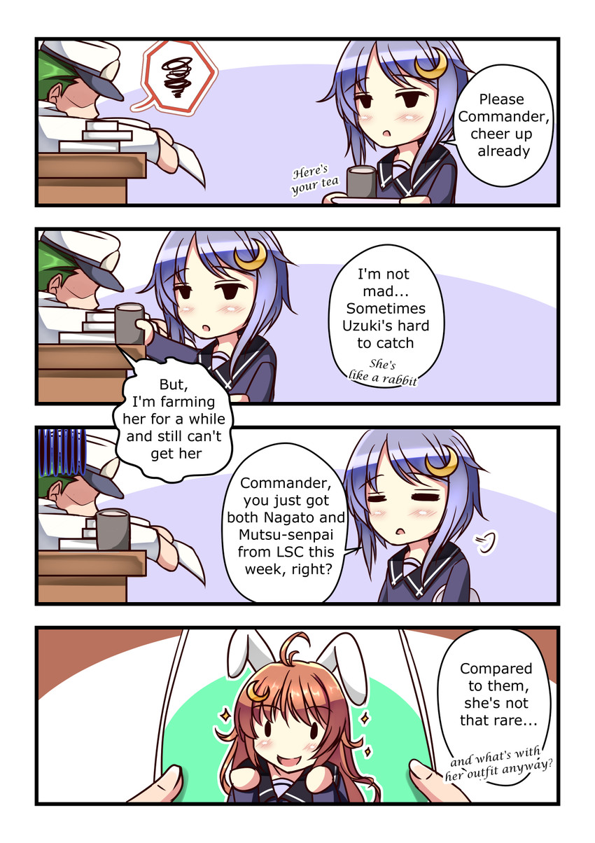 admiral, uzuki, and yayoi (kantai collection) drawn by sheita
