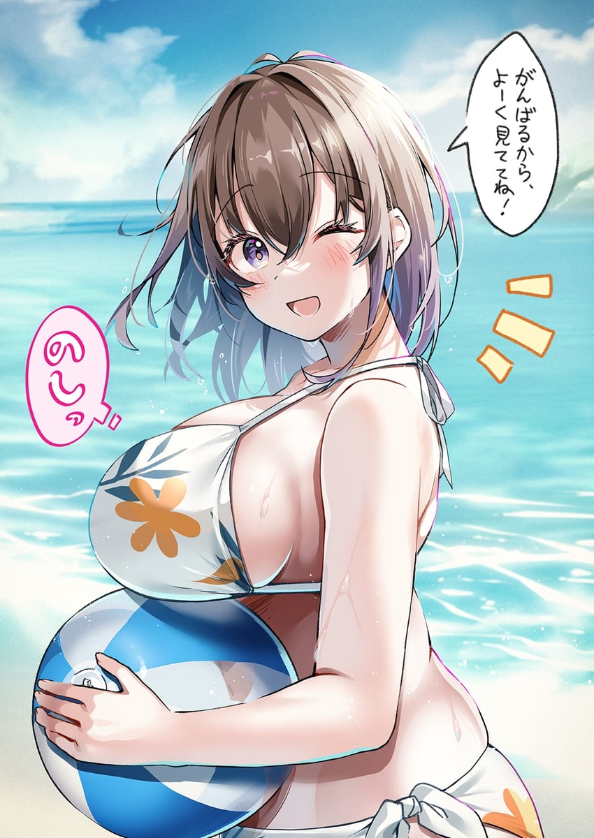 hawawa-chan (original) drawn by sirokuma_shake