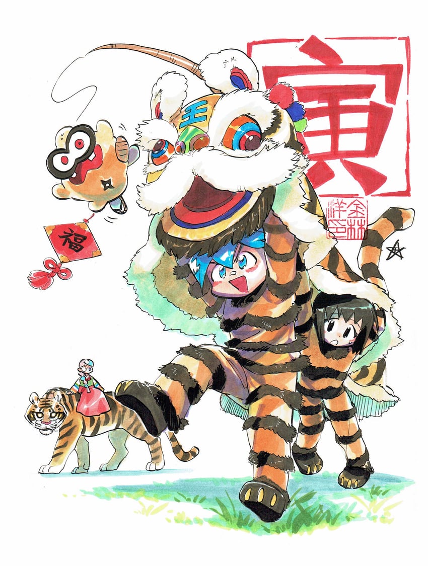 gumchi, kappei, lucy, and tomoya (ninjala and 2 more) drawn by kushabiria