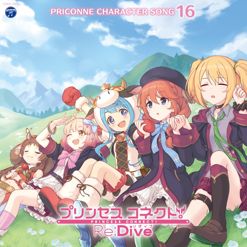 yuni, chloe, chieru, aramaki scaltinof, rin, and 1 more (princess connect!)