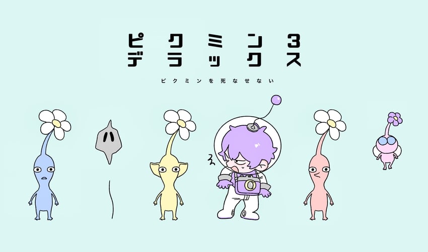 red pikmin, yellow pikmin, blue pikmin, winged pikmin, and jack-o' ran-tan (pikmin and 2 more) drawn by za_(sametapizza_)