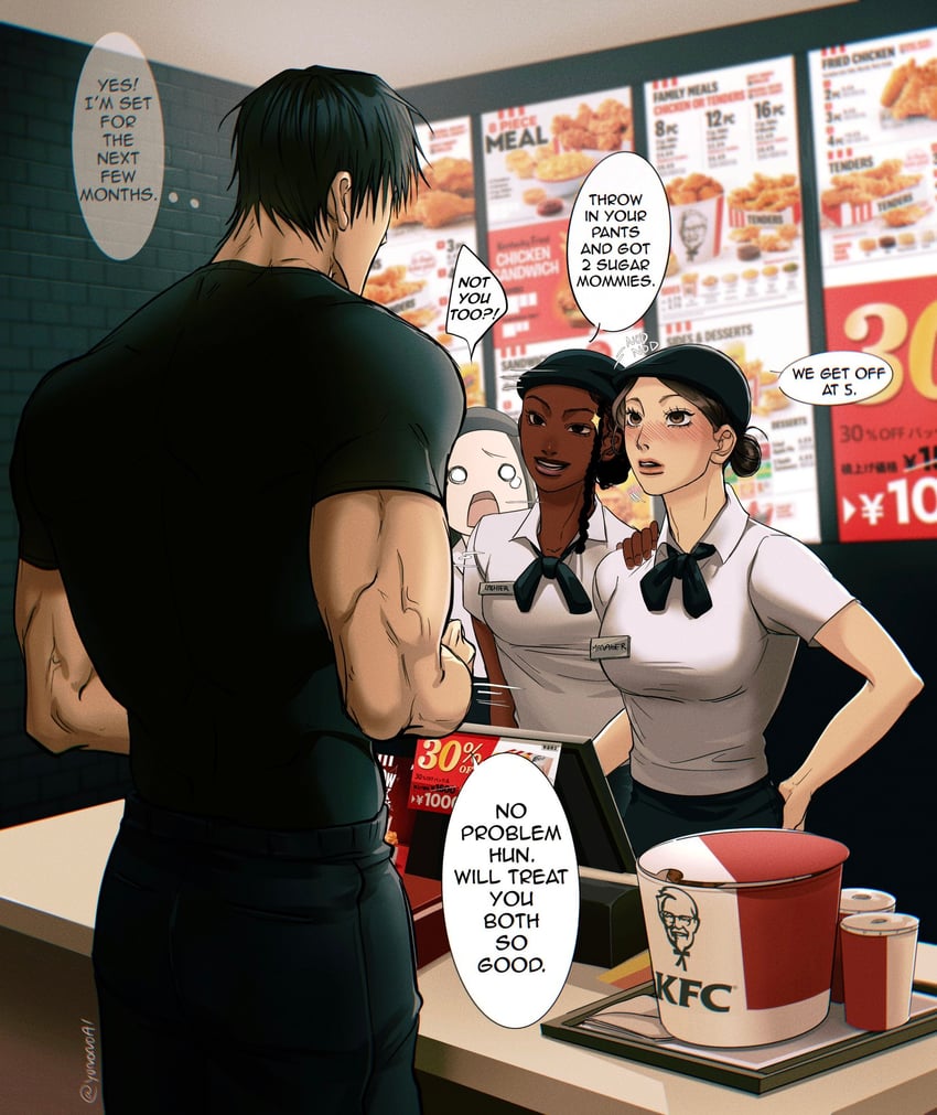 fushiguro touji (jujutsu kaisen and 1 more) drawn by yuana