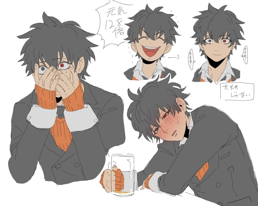 ryuki kuruto (ai the somnium files and 1 more) drawn by nri_(nrrr_anri)