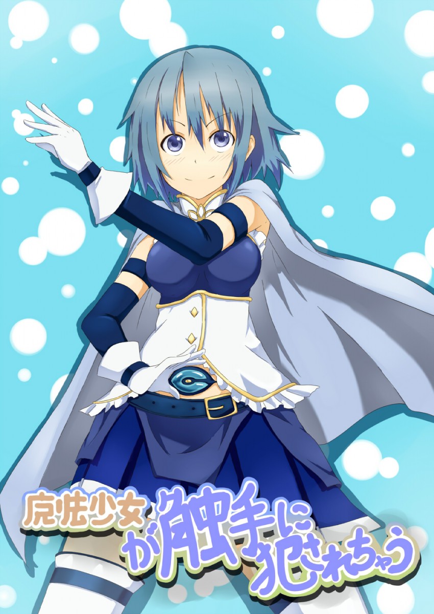 miki sayaka (mahou shoujo madoka magica) drawn by ka-9