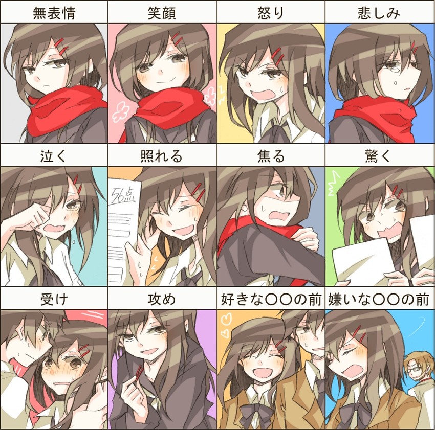 tateyama ayano, kisaragi shintarou, and tateyama kenjirou (kagerou project and 1 more) drawn by koyoshi
