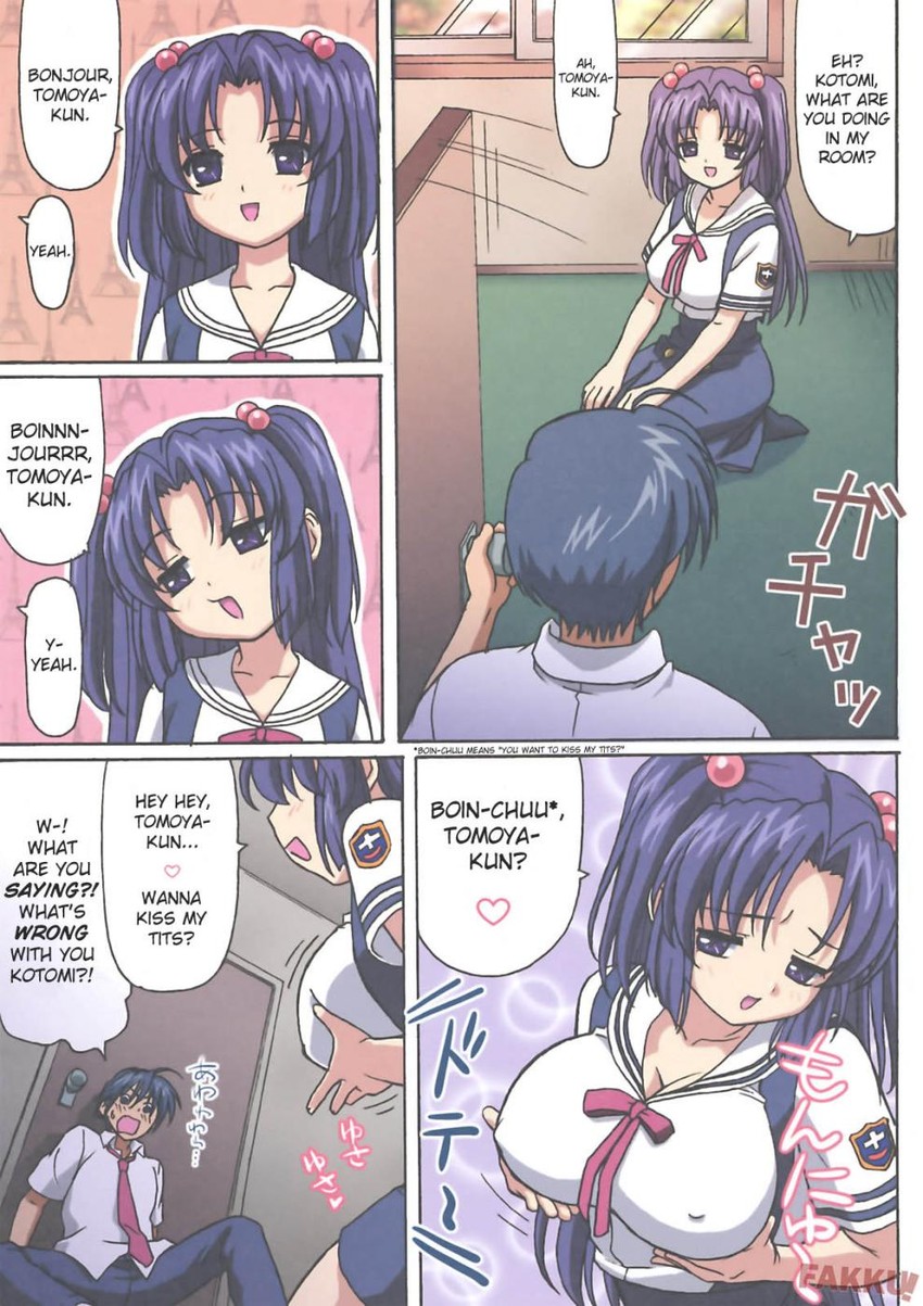 okazaki tomoya and ichinose kotomi (clannad) drawn by ookura_kazuya