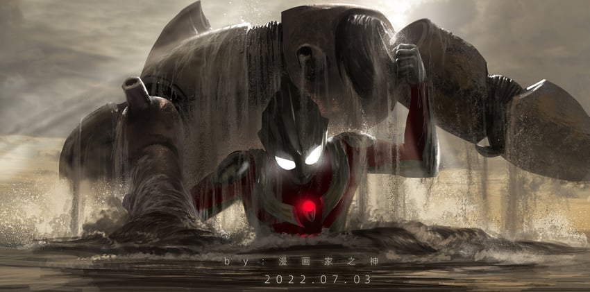 ultraman tiga and gobnu (ultra series and 1 more) drawn by manhuajiazhishen
