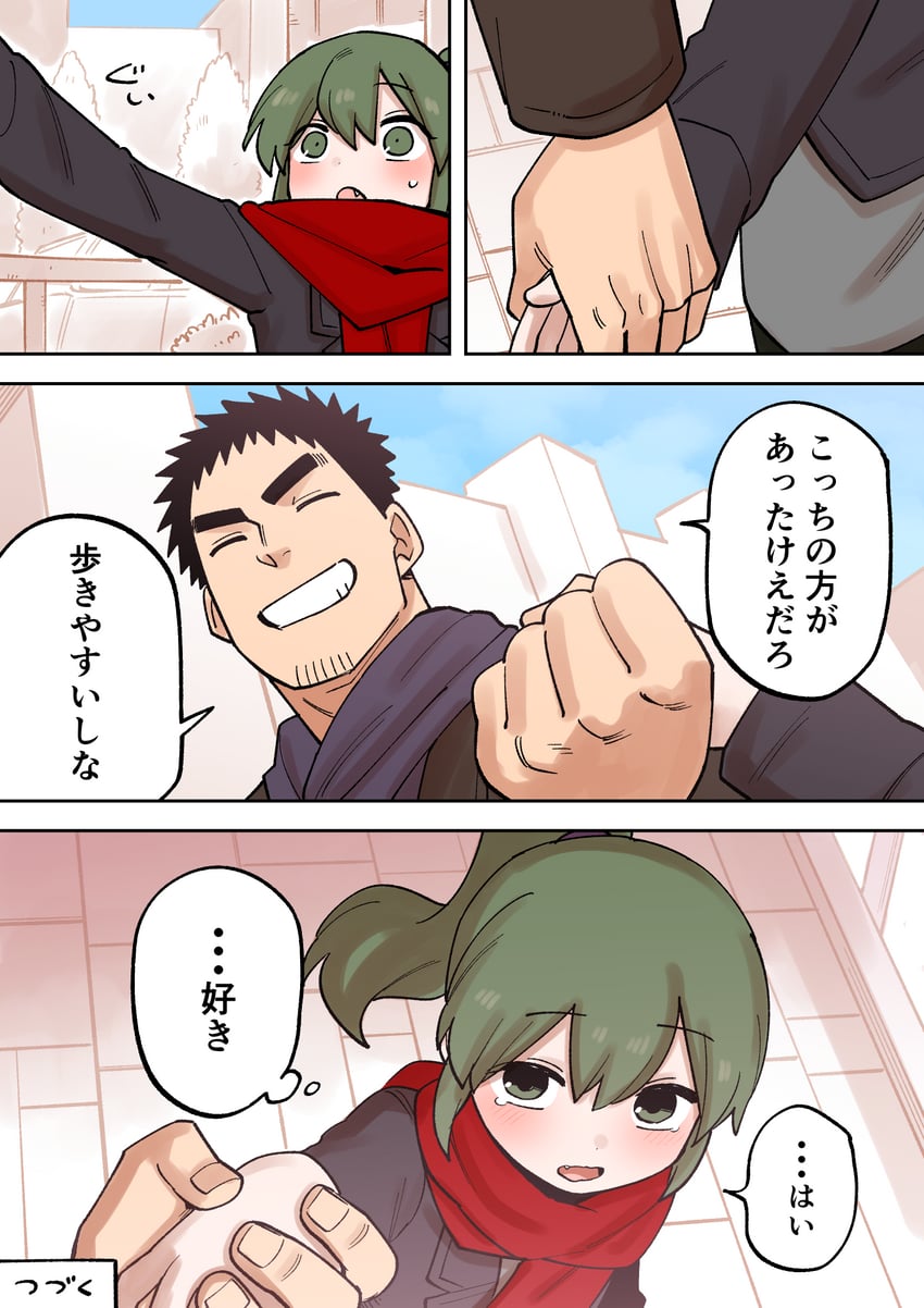 igarashi futaba and takeda harumi (senpai ga uzai kouhai no hanashi) drawn by shiromanta