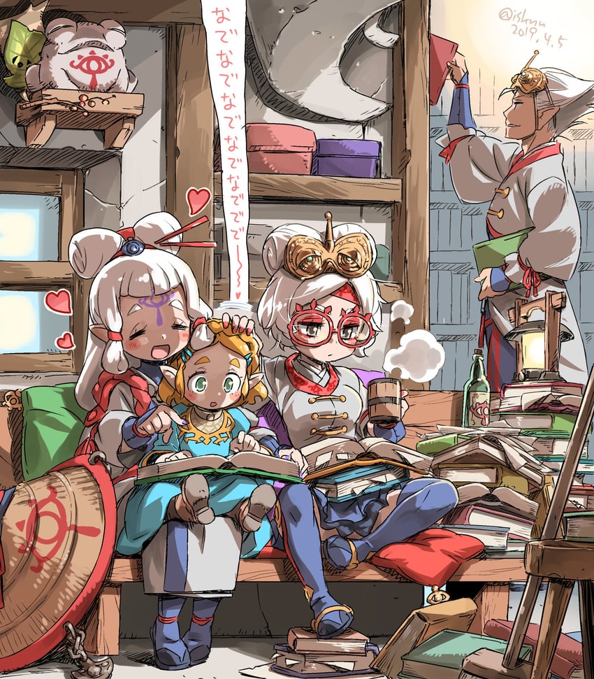 princess zelda, purah, korok, impa, and robbie (the legend of zelda and 3 more) drawn by isedaichi_ken